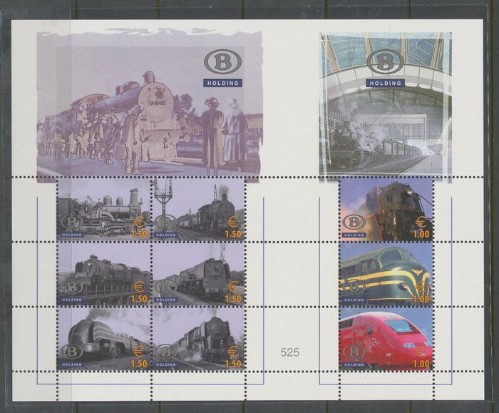 Belgien 2007 - Den sjældne nummererede blok + original nummereret konvolut (udgave: 700 eksemplarer) - COB TRV-BL11A**