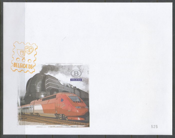 Belgien 2007 - Den sjældne nummererede blok + original nummereret konvolut (udgave: 700 eksemplarer) - COB TRV-BL11A**