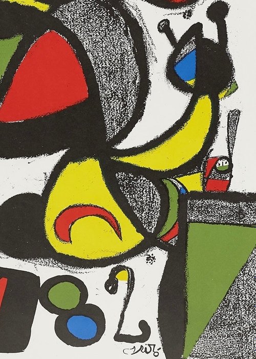 Joan Miró, (after) - La Fiesta (España)