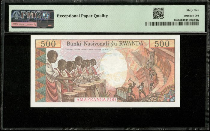 Rwanda. - 500 Francs - 1978 - Pick 13a