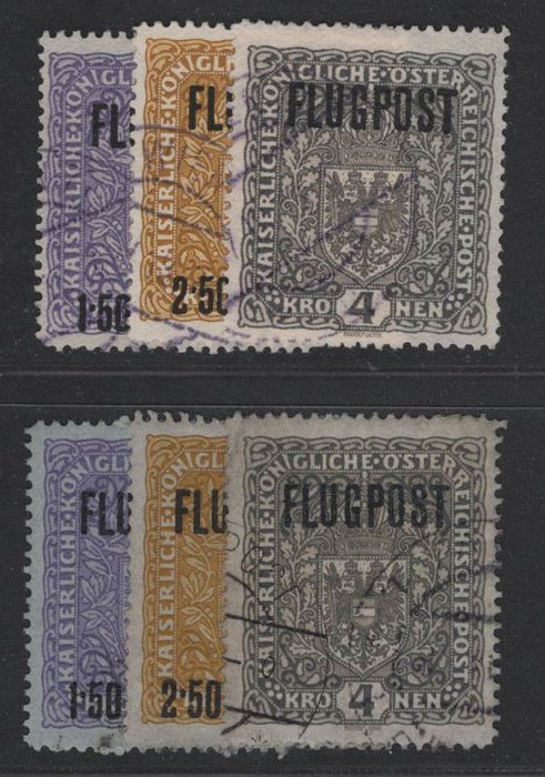 Østrig 1918 - Luftpoststempler på begge papirtyper komplet - Michel 225-227 x, y