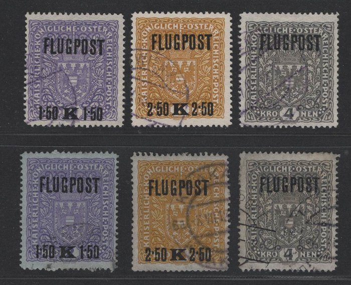 Østrig 1918 - Luftpoststempler på begge papirtyper komplet - Michel 225-227 x, y