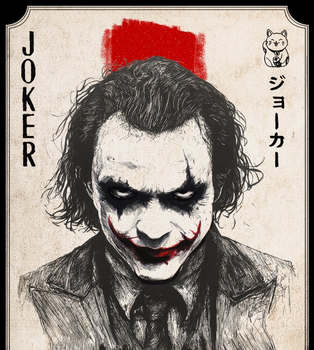 Kōdo88 - Joker Card of Mayhem - Hand Signed, Numbered  Certificated