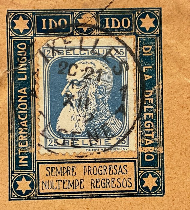 Belgien 1905/1911 - Udgave Groft skæg - Brev + Frimærke med reklameramme - Zelden aangeboden