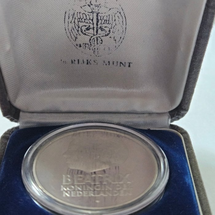 Holland. 50 Gulden 1982 Proof  (Ingen mindstepris)