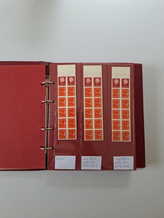 Holland 1964/1971 - maskinhæfte 1 til 9 - med variationer og pladefejl