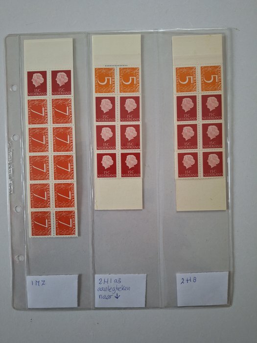 Holland 1964/1971 - maskinhæfte 1 til 9 - med variationer og pladefejl