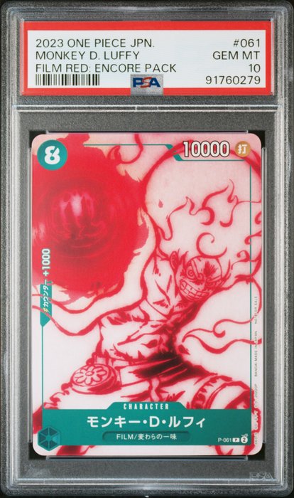 One Piece - 1 Graded card - One Piece - Luffy - PSA 10