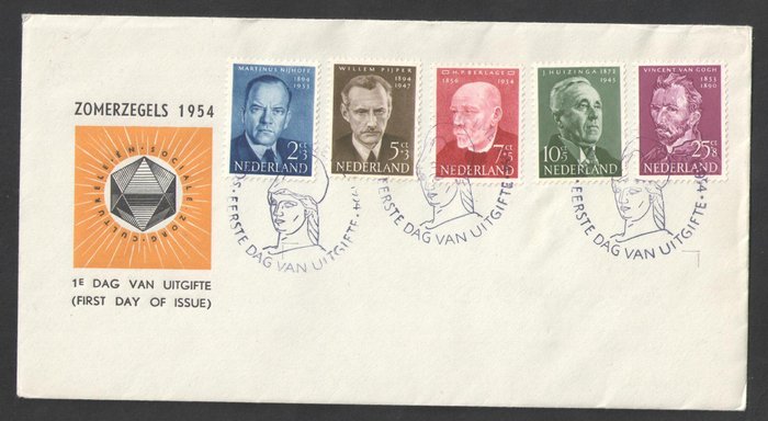 Holland 1954 - FDC sommer - NVPH E16