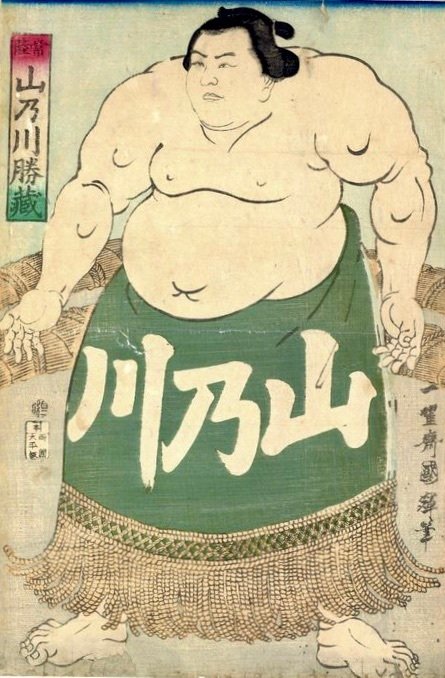 Wrestler Yamanokawa Katsuzō from Hitachi - Utagawa Kuniteru II - Japan -  Meiji-perioden (1868-1912)