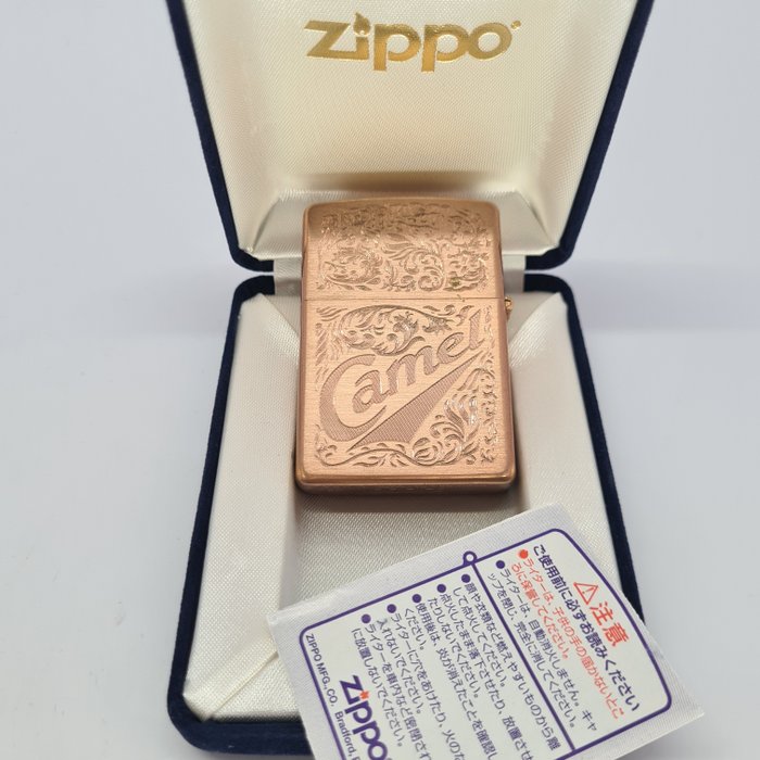 Zippo - Camel - Lighter - Kobber