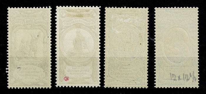 Rusland 1904 - 17 hefte 18 december 1904 MNh/Mh - Zagorsky dal nr 83 al 86