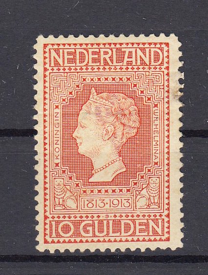 Holland 1913 - Jubilæumsfrimærker 100 års uafhængighed - NVPH 101