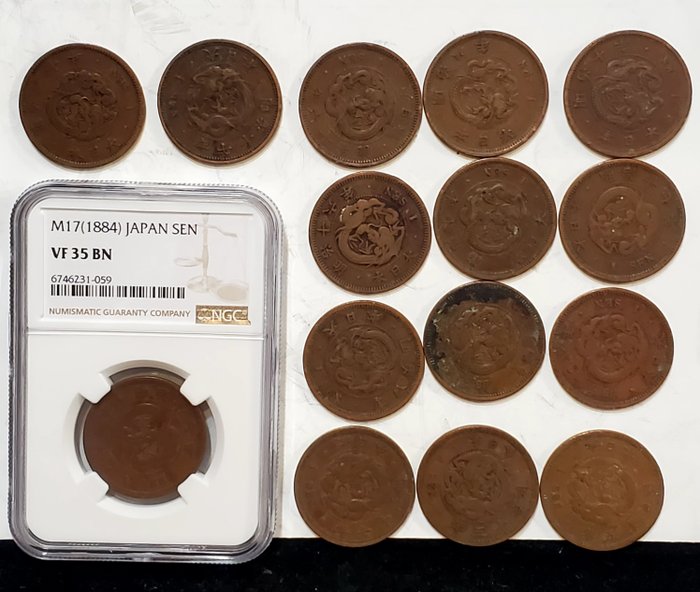 Japan. Meiji. 1 Sen year 17 (1884) 15 coins  (Ingen mindstepris)