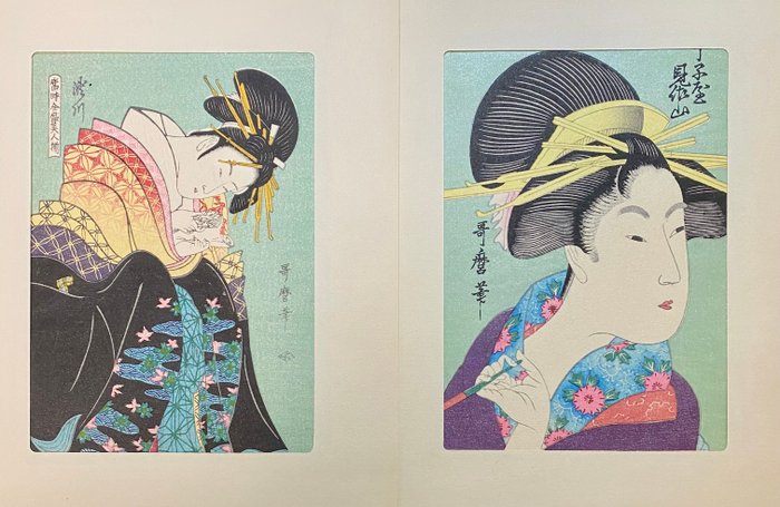 “Takigawa”  “Misayama” - Utamaro Kitagawa - Japan