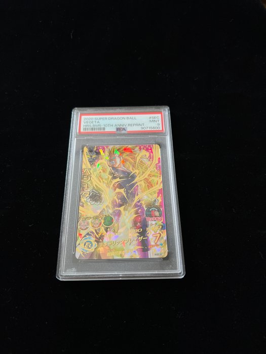 Bandai - 1 Graded card - Dragon Ball - VEGETA - HRS BM5-10TH ANNI.REPRINT - PSA 9