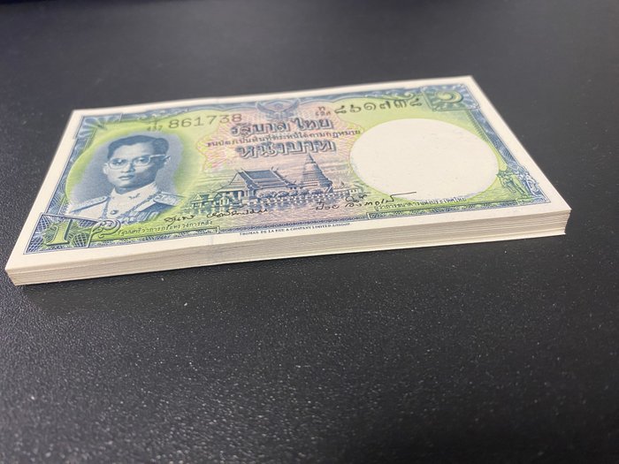 Thailand. - 52 x 1 Baht 1955 - Pick 74  (Ingen mindstepris)