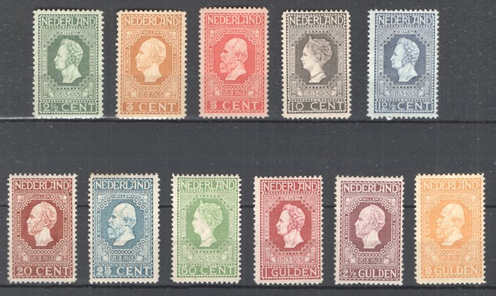 Holland 1913 - Jubilæumsfrimærker 100 års uafhængighed - NVPH 90/100 met Certificaat NVPH100B