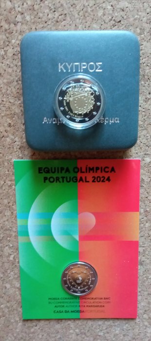 Cypern Portugal 2 Euro 2015/2024 "Bandeira da Europa" + "Equipa Olimpica Portugal" (2 moedas) Proof + BU  (Ingen mindstepris)