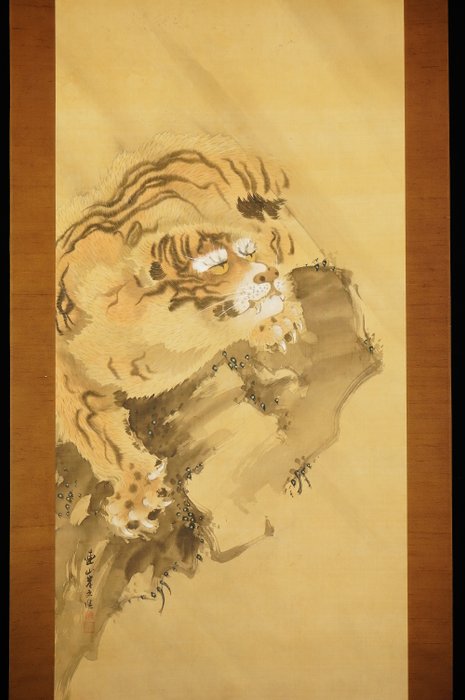 Tiger - ca 1800-1900s (Edo / Meiji) - Renzan 連山 - Japan - Meiji-perioden (1868-1912)  (Ingen mindstepris)