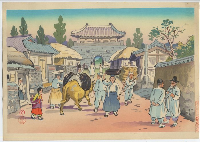 Korean Market, published by Kyoto hanga’in 京都版画院 - Hiyoshi Mamoru (1885-?) - Japan