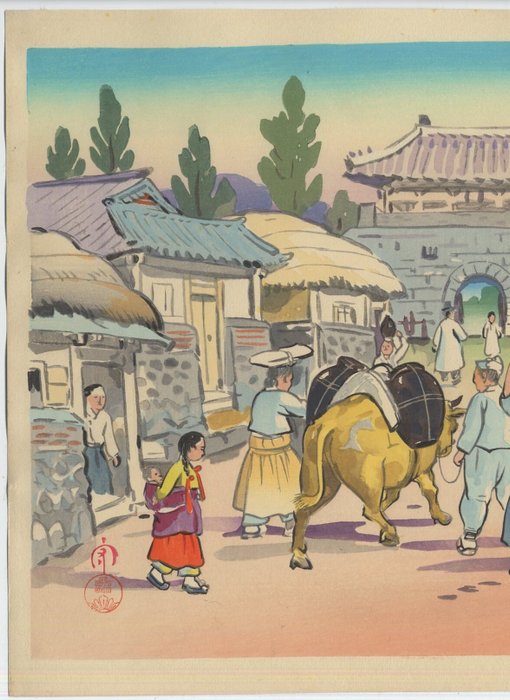 Korean Market, published by Kyoto hanga’in 京都版画院 - Hiyoshi Mamoru (1885-?) - Japan