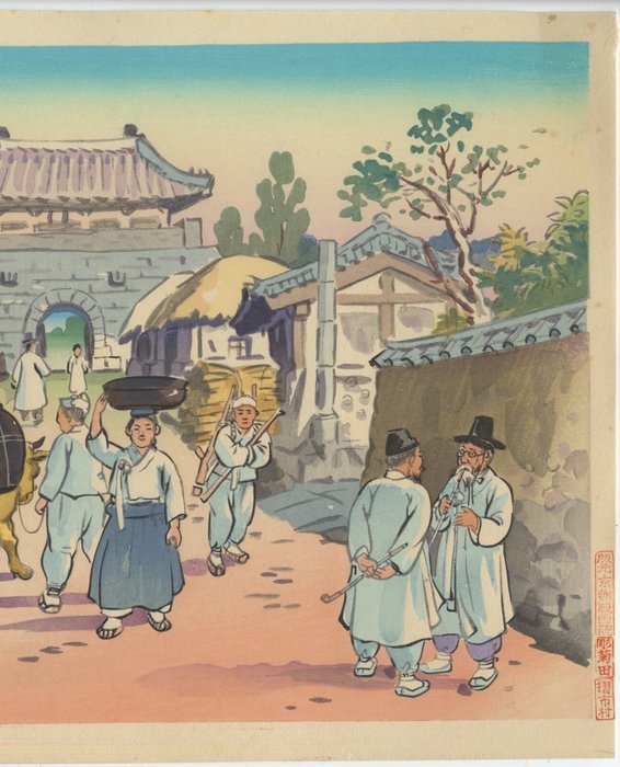 Korean Market, published by Kyoto hanga’in 京都版画院 - Hiyoshi Mamoru (1885-?) - Japan