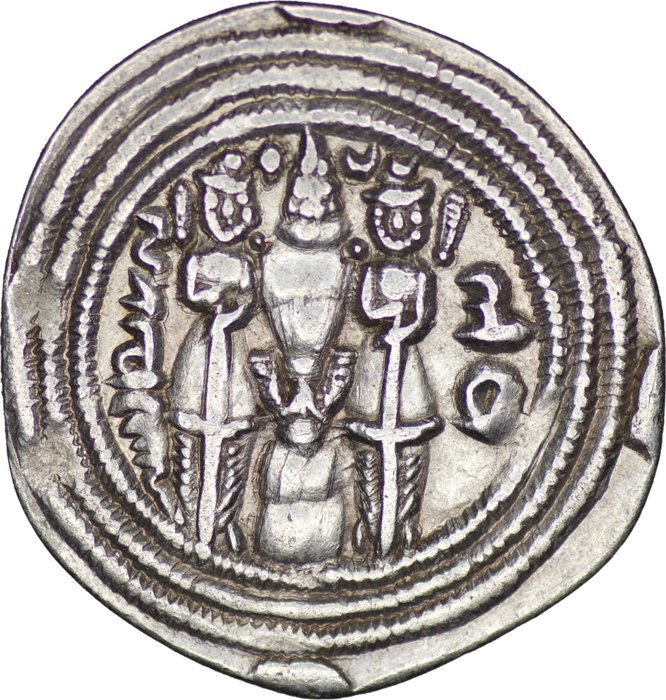 Sassanideriget. Khusro II (AD 591-628). Drachm ART (Ardashir-Khurra) Mint/ Year 28  (Ingen mindstepris)