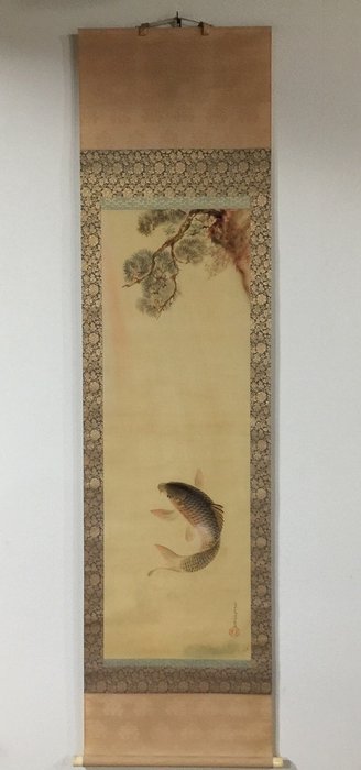 Carp / Japanese Vintage Hanging Scroll KAKEJIKU / Silk / Hand Painted - Signed - Japan  (Ingen mindstepris)