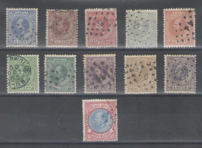 Holland 1872/1888 - Kong Vilhelm III - NVPH 19/29