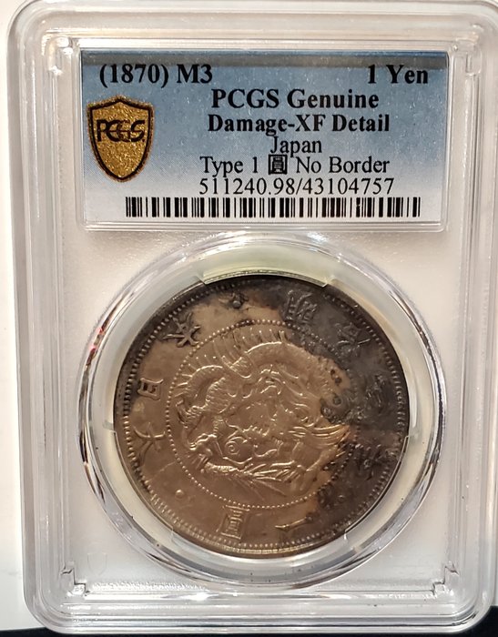 Japan Meiji (1868-1912) Year 3 (1870) PCGS XF