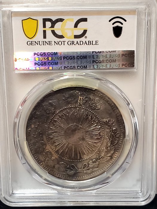 Japan Meiji (1868-1912) Year 3 (1870) PCGS XF