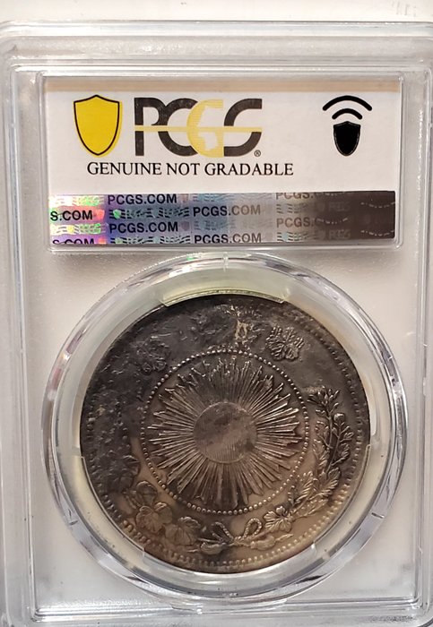 Japan Meiji (1868-1912) Year 3 (1870) PCGS XF