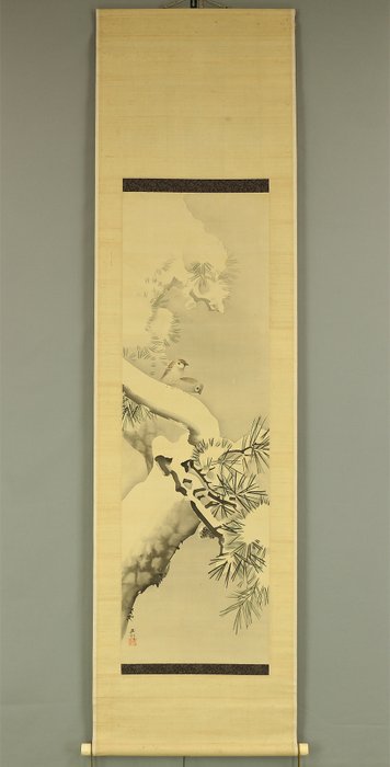 Two Sparrows on Snow Covered Pine Tree - with signature 'Gyokuho' 玉邦 and seal 'Ko In Gyokuho' 高 印 玉邦 - Japan  (Ingen mindstepris)