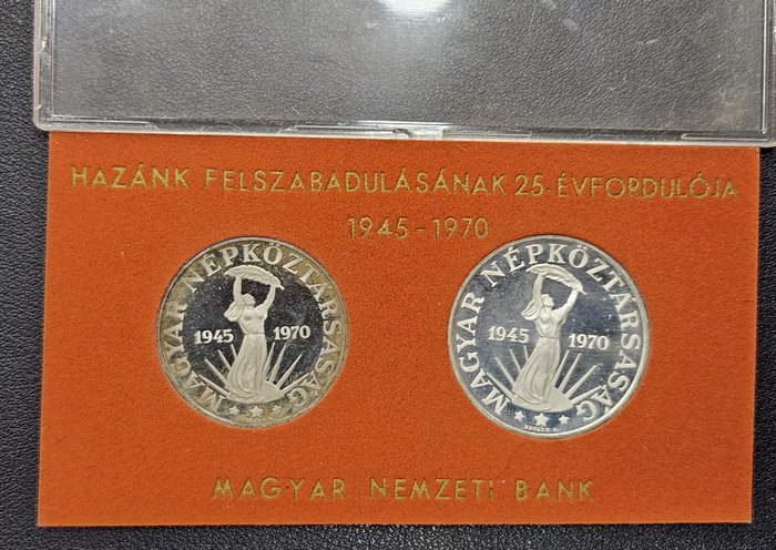 Ungarn. A Rare 2pc Set of Silver Coins 1970 - 25th Anniversary of Liberation  (Ingen mindstepris)