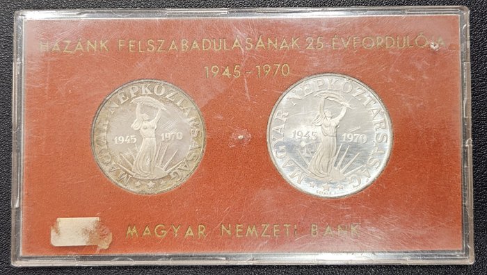 Ungarn. A Rare 2pc Set of Silver Coins 1970 - 25th Anniversary of Liberation  (Ingen mindstepris)