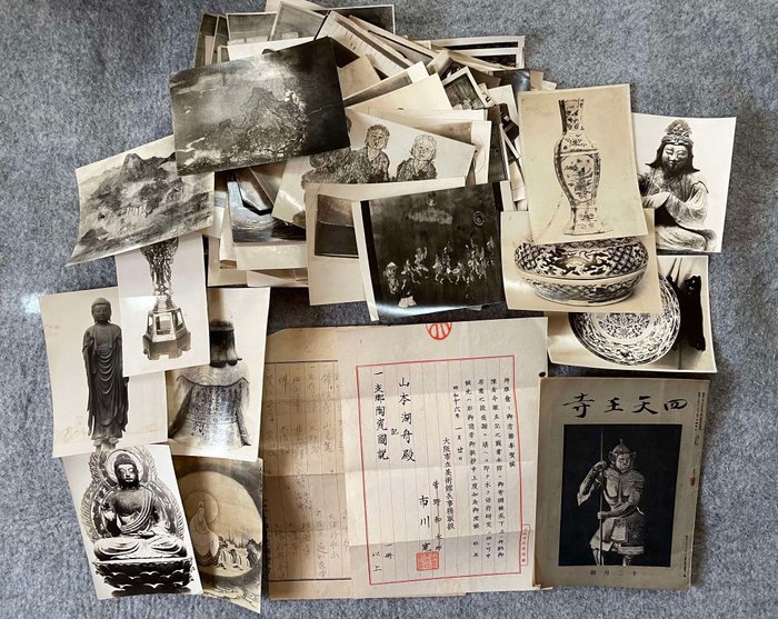 Pre-World War II Japanese Buddha images and treasures  "174 photos" - Japan's Showa period