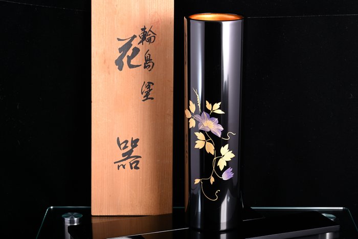 Vase - Træ, lak - Japan - Blomstervase  (Ingen mindstepris)