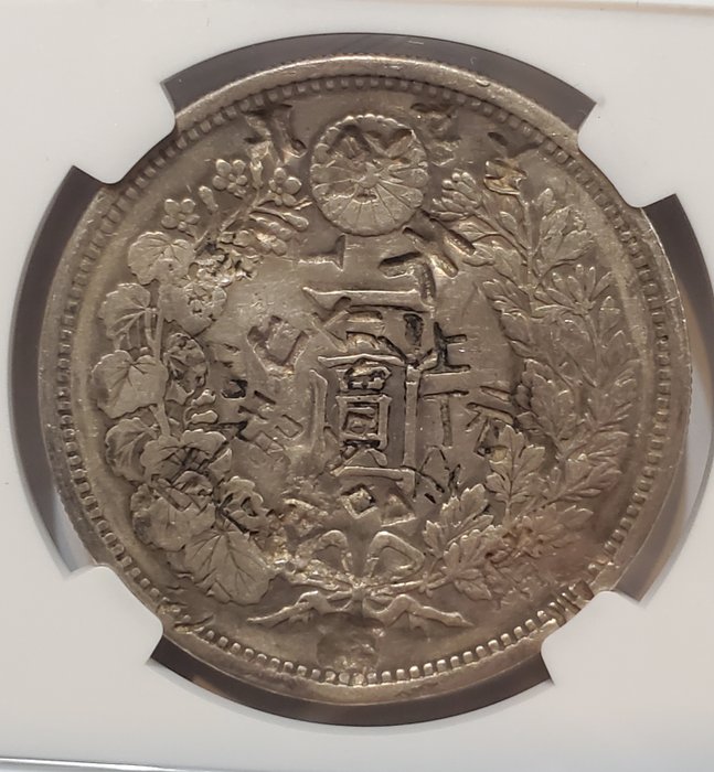 Japan, Mexico. 1 Yen year 14 (1881) chopmarked