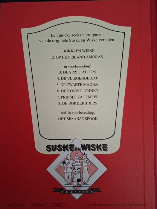 Suske en Wiske - Vierkleuren reeks luxe - 6 Album - Begrænset udgave - 1995/2001