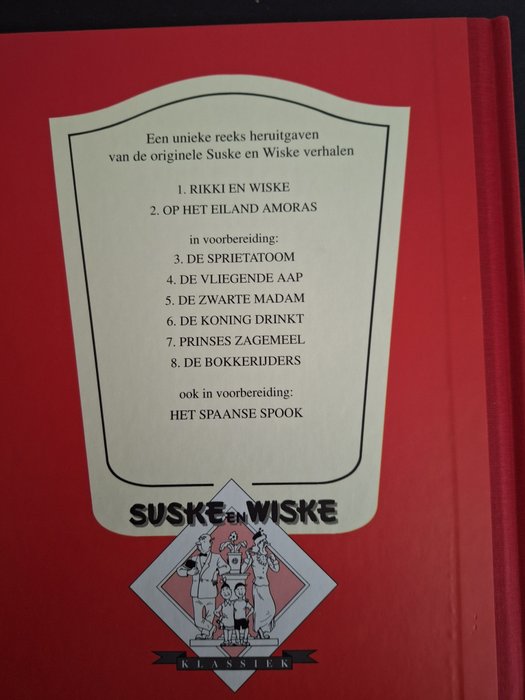 Suske en Wiske - Vierkleuren reeks luxe - 6 Album - Begrænset udgave - 1995/2001