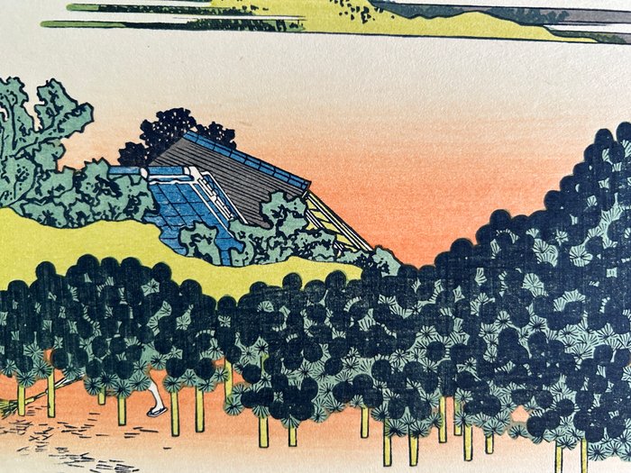 The Cushion Pine at Aoyama - "Thirty-six Views of Mount Fuji" - Katsushika Hokusai (1760-1849) - Japan