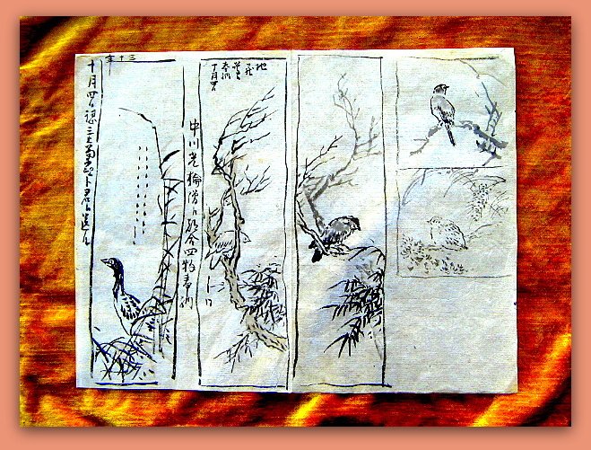 Fukuda Chiyo-ni 福田 千代尼  Kaga no Chiyo 加賀 千代女 - "Die Morgenröte" Daimyō Signaturen mit vielen Adels-Siegel Haiku-Dichtung mit Haiga-Versen - 1730