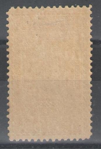 Holland 1913 - Uafhængighed - NVPH 100