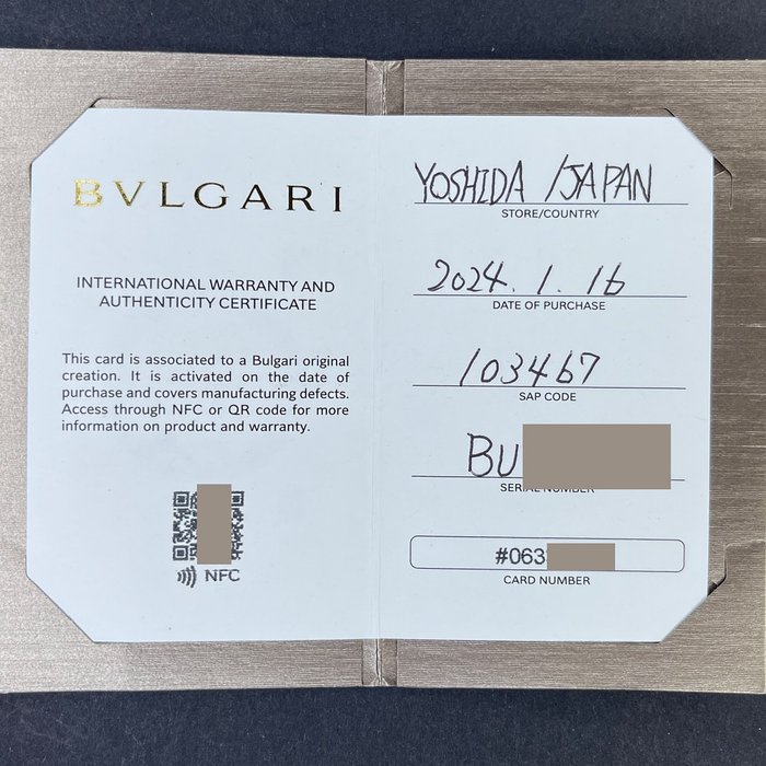 Bvlgari - Octo - 103467 - Unisex - 2024