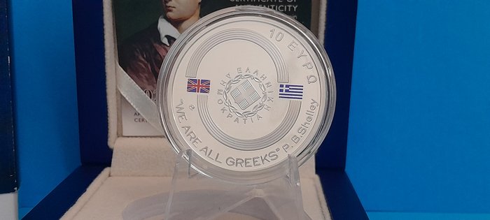 Grækenland. 10 Euro 2022 "We are all Greeks Proof  (Ingen mindstepris)