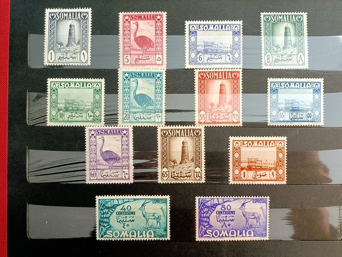 Italienske Somalia 1950/1971 - Somalia AFIS, tidligere Britisk Somaliland, uafhængig, med tjenester og foldere - No reserve Price