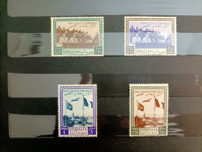 Italienske Somalia 1950/1971 - Somalia AFIS, tidligere Britisk Somaliland, uafhængig, med tjenester og foldere - No reserve Price