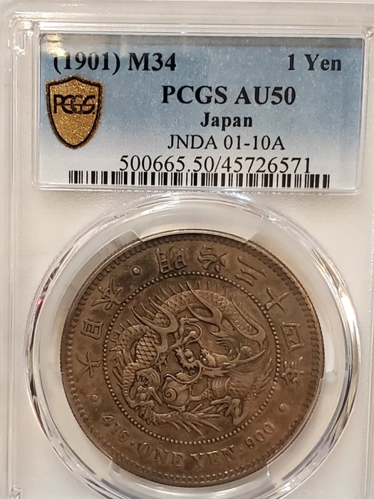 Japan Meiji (1868-1912) 1 Yen year 34 (1901) PCGS AU50