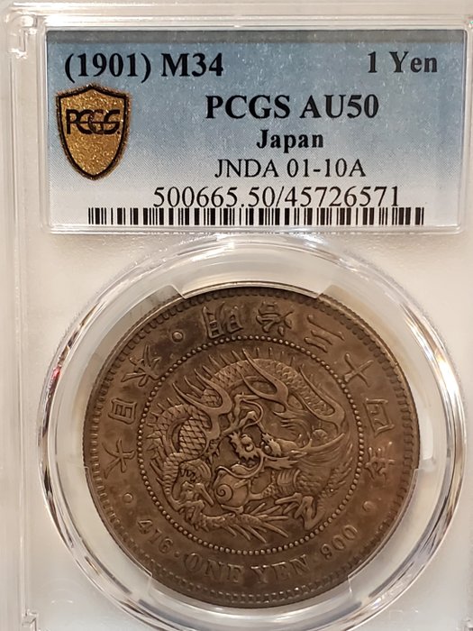 Japan Meiji (1868-1912) 1 Yen year 34 (1901) PCGS AU50